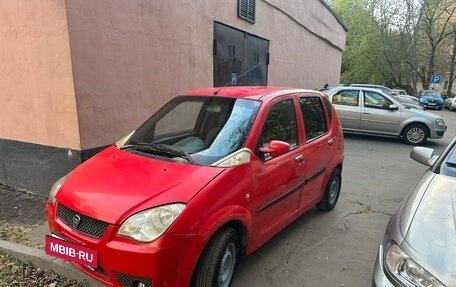 Hafei Brio, 2007 год, 73 000 рублей, 13 фотография
