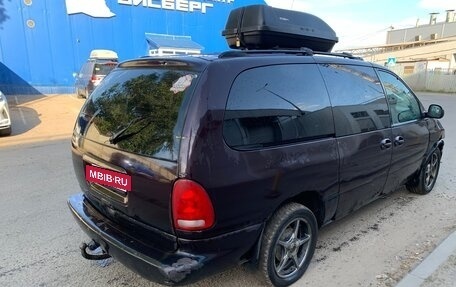 Dodge Caravan III, 2000 год, 199 000 рублей, 5 фотография
