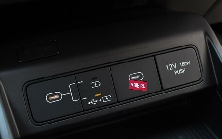 Hyundai Kona, 2023 год, 3 430 000 рублей, 19 фотография
