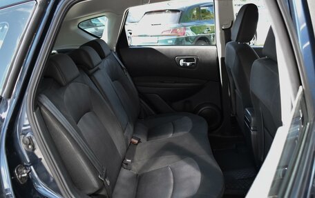 Nissan Qashqai, 2012 год, 1 415 000 рублей, 7 фотография