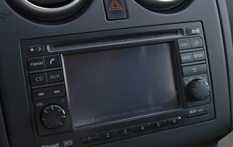 Nissan Qashqai, 2012 год, 1 415 000 рублей, 17 фотография