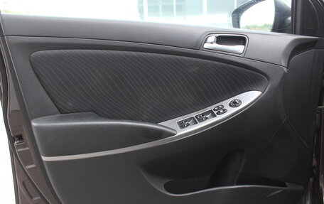 Hyundai Solaris II рестайлинг, 2015 год, 897 000 рублей, 9 фотография