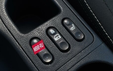 Nissan Qashqai, 2012 год, 1 415 000 рублей, 19 фотография