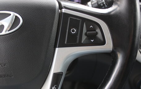 Hyundai Solaris II рестайлинг, 2015 год, 897 000 рублей, 19 фотография