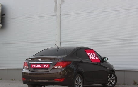 Hyundai Solaris II рестайлинг, 2015 год, 897 000 рублей, 2 фотография