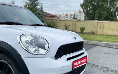 MINI Countryman I (R60), 2011 год, 1 515 000 рублей, 1 фотография