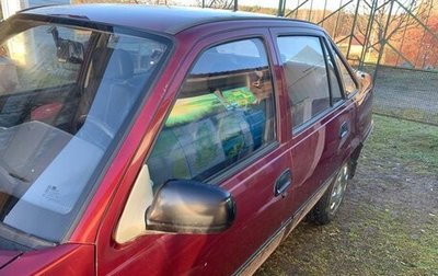 Daewoo Nexia I рестайлинг, 2004 год, 230 000 рублей, 1 фотография