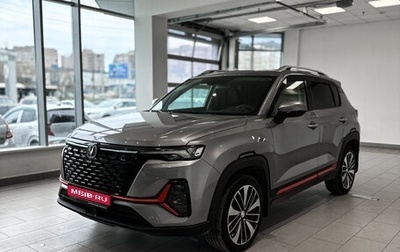 Changan CS35 Plus, 2024 год, 1 844 000 рублей, 1 фотография