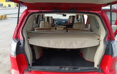 Mitsubishi Outlander III рестайлинг 3, 2007 год, 1 450 000 рублей, 1 фотография