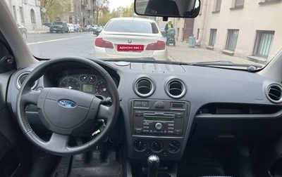 Ford Fusion I, 2007 год, 550 000 рублей, 1 фотография