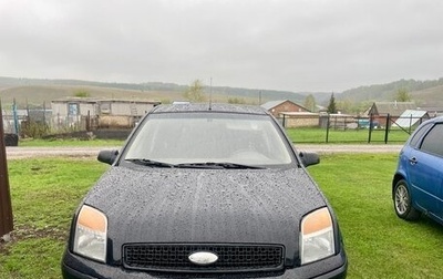 Ford Fusion I, 2008 год, 415 000 рублей, 1 фотография
