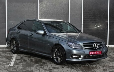 Mercedes-Benz C-Класс, 2011 год, 1 400 000 рублей, 1 фотография