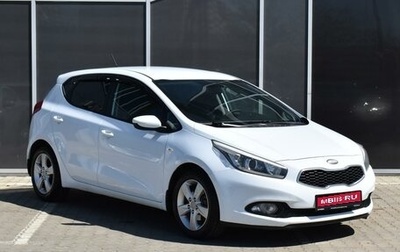KIA cee'd III, 2013 год, 1 260 000 рублей, 1 фотография