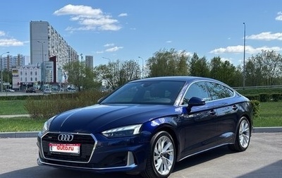 Audi A5, 2021 год, 4 950 000 рублей, 1 фотография