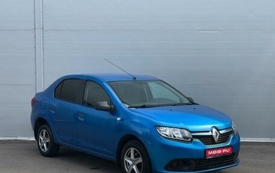 Renault Logan II, 2014 год, 780 000 рублей, 1 фотография
