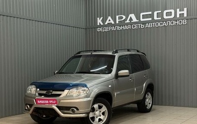 Chevrolet Niva I рестайлинг, 2011 год, 549 000 рублей, 1 фотография