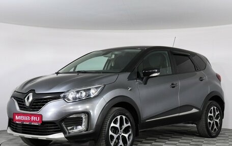 Renault Kaptur I рестайлинг, 2017 год, 1 257 000 рублей, 1 фотография