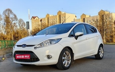 Ford Fiesta, 2011 год, 800 000 рублей, 1 фотография