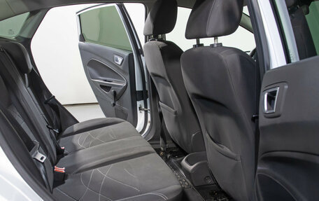 Ford Fiesta, 2016 год, 997 000 рублей, 11 фотография