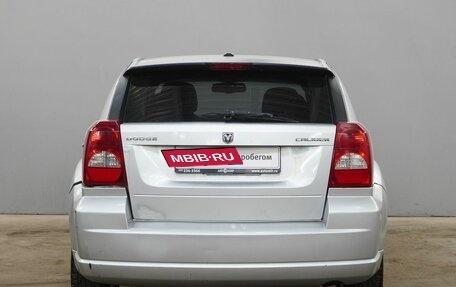 Dodge Caliber I рестайлинг, 2011 год, 530 000 рублей, 6 фотография