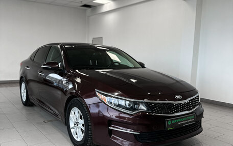 KIA Optima IV, 2016 год, 1 580 000 рублей, 3 фотография