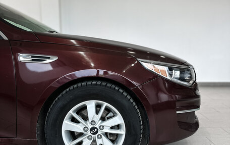 KIA Optima IV, 2016 год, 1 580 000 рублей, 5 фотография