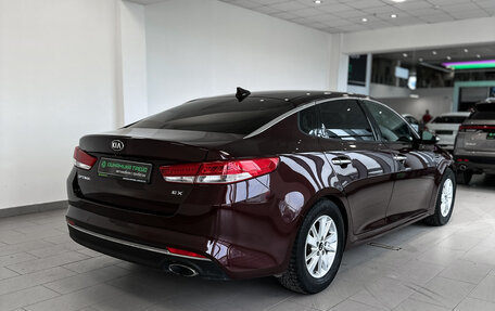KIA Optima IV, 2016 год, 1 580 000 рублей, 6 фотография