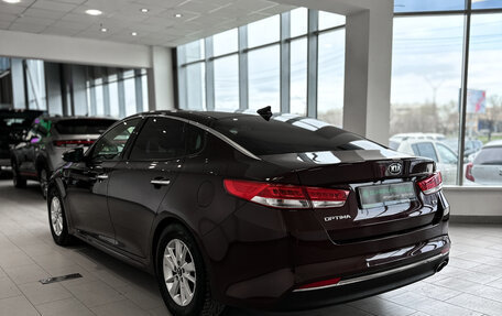 KIA Optima IV, 2016 год, 1 580 000 рублей, 8 фотография