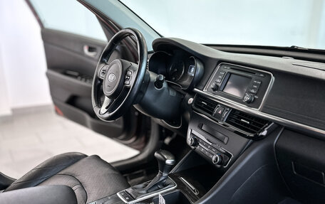 KIA Optima IV, 2016 год, 1 580 000 рублей, 9 фотография