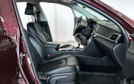 KIA Optima IV, 2016 год, 1 580 000 рублей, 13 фотография