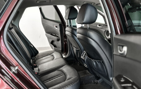KIA Optima IV, 2016 год, 1 580 000 рублей, 15 фотография