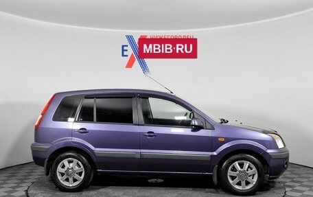 Ford Fusion I, 2008 год, 524 000 рублей, 3 фотография