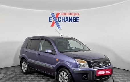Ford Fusion I, 2008 год, 524 000 рублей, 2 фотография