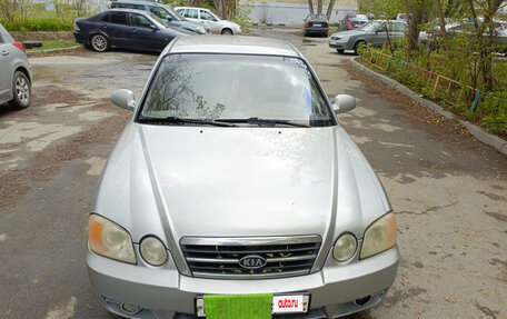 KIA Magentis I, 2004 год, 380 000 рублей, 5 фотография