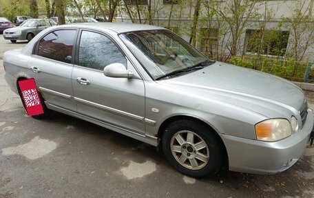 KIA Magentis I, 2004 год, 380 000 рублей, 4 фотография