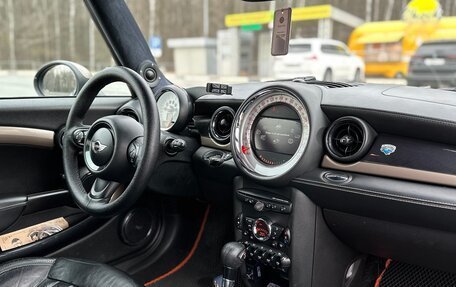 MINI Clubman, 2013 год, 1 290 000 рублей, 12 фотография