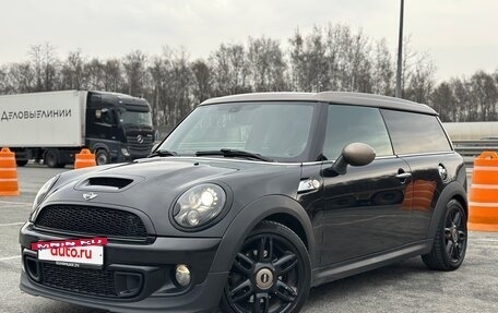 MINI Clubman, 2013 год, 1 290 000 рублей, 3 фотография