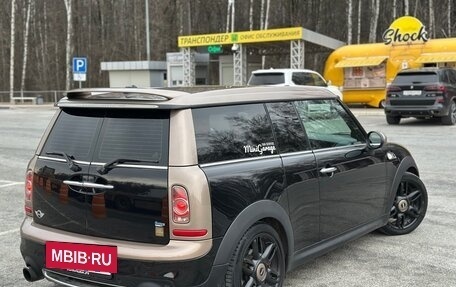 MINI Clubman, 2013 год, 1 290 000 рублей, 9 фотография