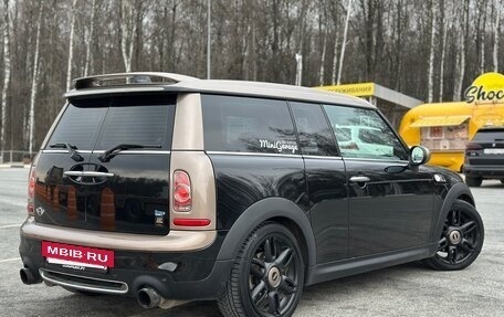 MINI Clubman, 2013 год, 1 290 000 рублей, 10 фотография