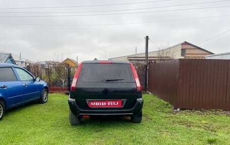 Ford Fusion I, 2008 год, 415 000 рублей, 6 фотография