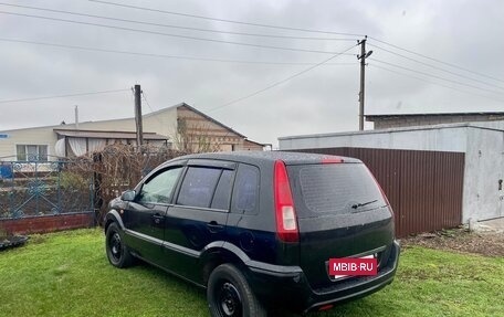 Ford Fusion I, 2008 год, 415 000 рублей, 4 фотография
