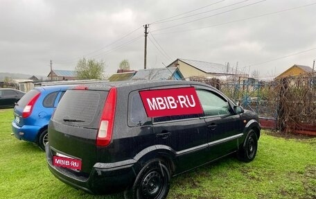 Ford Fusion I, 2008 год, 415 000 рублей, 5 фотография