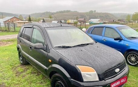 Ford Fusion I, 2008 год, 415 000 рублей, 2 фотография