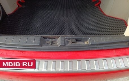 Mitsubishi Outlander III рестайлинг 3, 2007 год, 1 450 000 рублей, 7 фотография