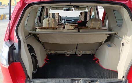 Mitsubishi Outlander III рестайлинг 3, 2007 год, 1 450 000 рублей, 38 фотография