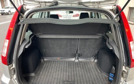 Ford Fusion I, 2007 год, 550 000 рублей, 3 фотография