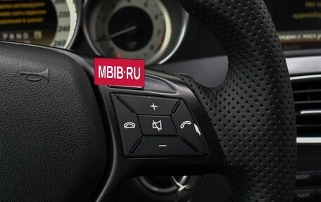 Mercedes-Benz C-Класс, 2011 год, 1 400 000 рублей, 14 фотография