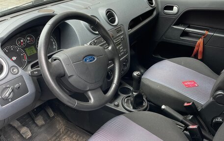 Ford Fusion I, 2007 год, 550 000 рублей, 5 фотография