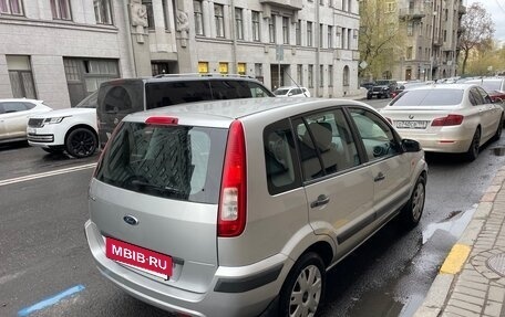 Ford Fusion I, 2007 год, 550 000 рублей, 7 фотография