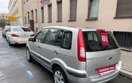 Ford Fusion I, 2007 год, 550 000 рублей, 6 фотография